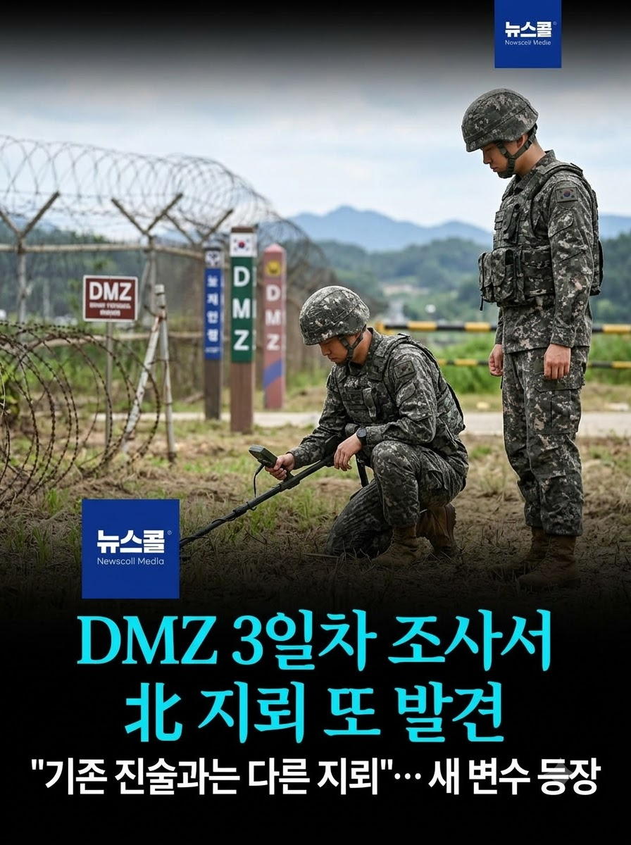 안철수, 李대통령에 "SNS 끊어라"