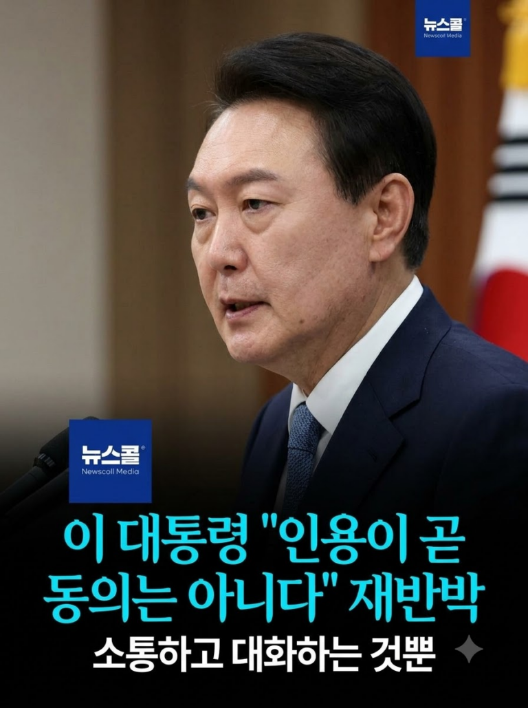 농협은행 동행예금 2차 완판 -